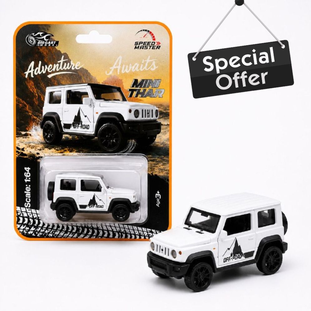 glenston 1:64 Scale Mini Thar White Metal Car Toy for Kids-picture-21
