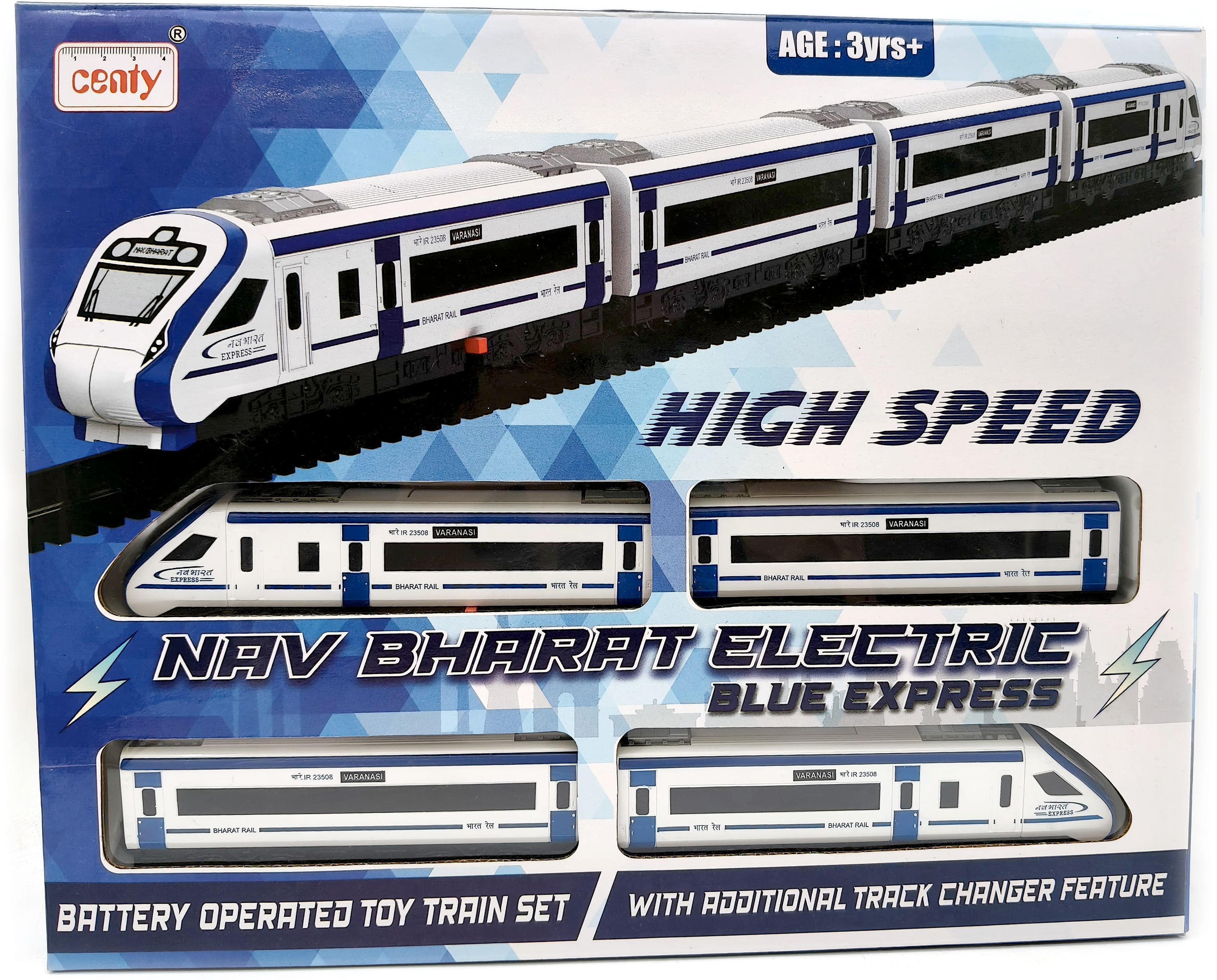Nav Bharat Electric Train 23 Pc Set with Track Change, Best Graphics-image-20