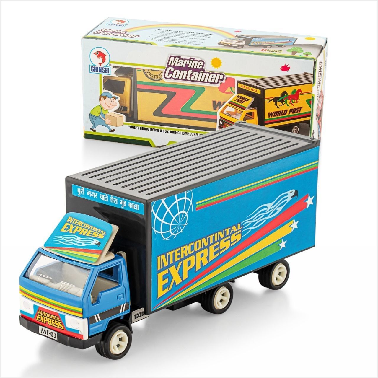 techzage Pull PB TZ Cargo Carrier Truck-picture-35