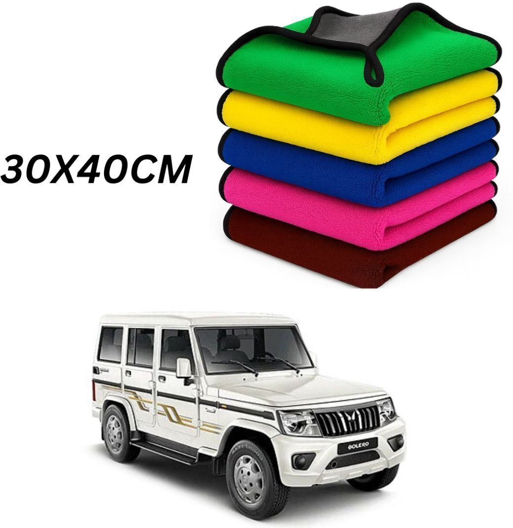 sjk Super Absorbent 600 GSM Material – Soaks up water and dirt efficiently Wet and Dry Microfiber Cleaning Cloth-picture-32
