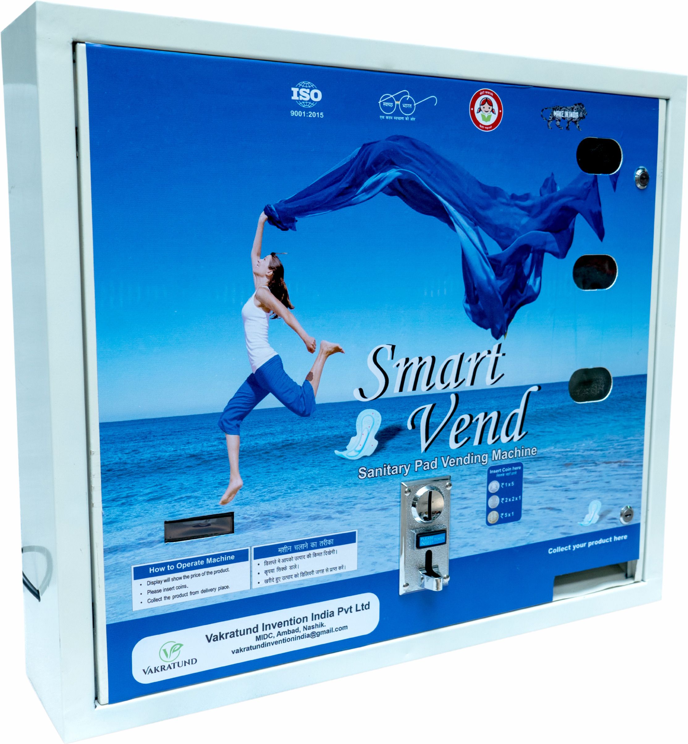 smart vend Sanitary Pad Dispensing Machine Vending Machine-picture-47