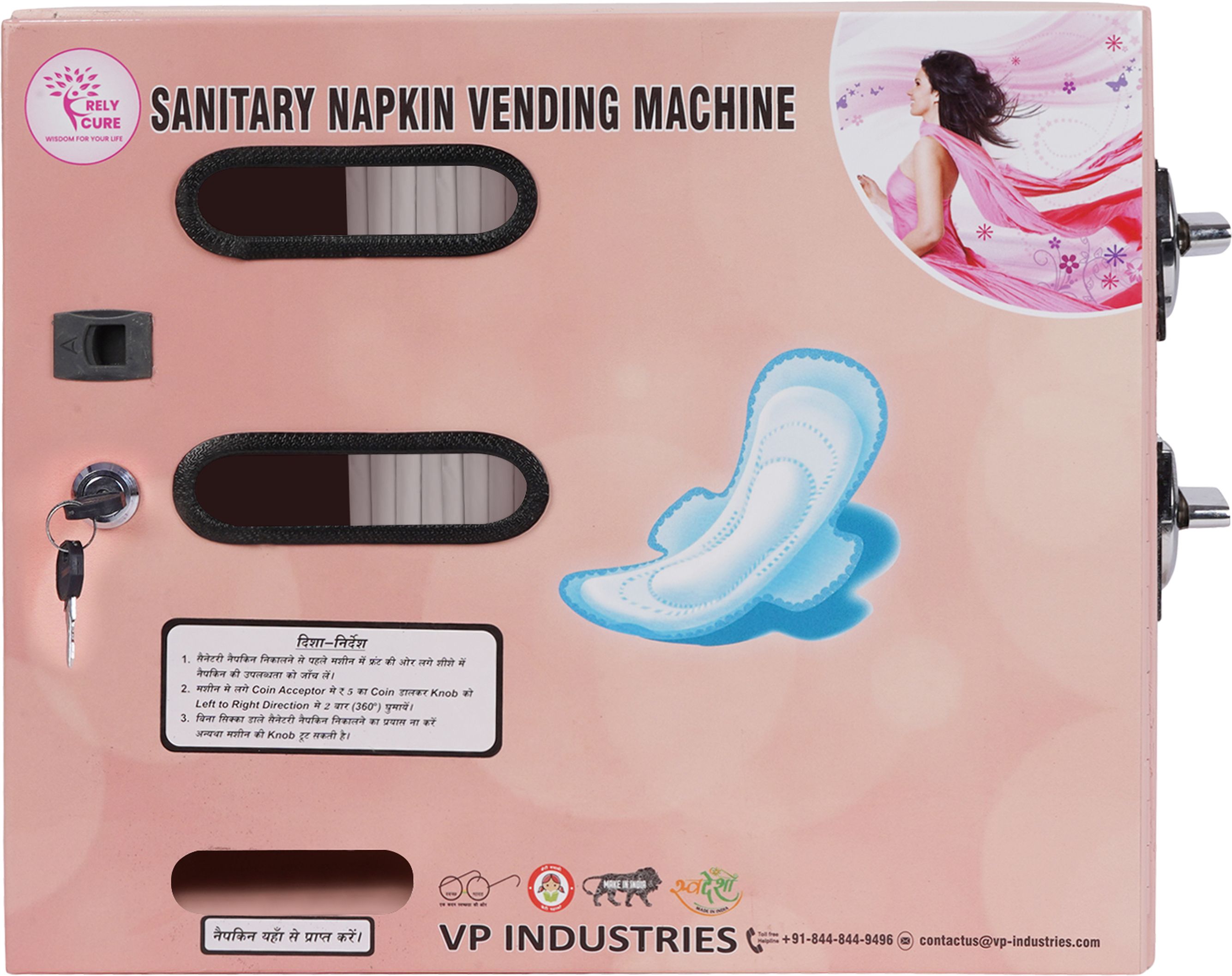 relycure Sanitary Pad Dispensing Machine Vending Machine-picture-38