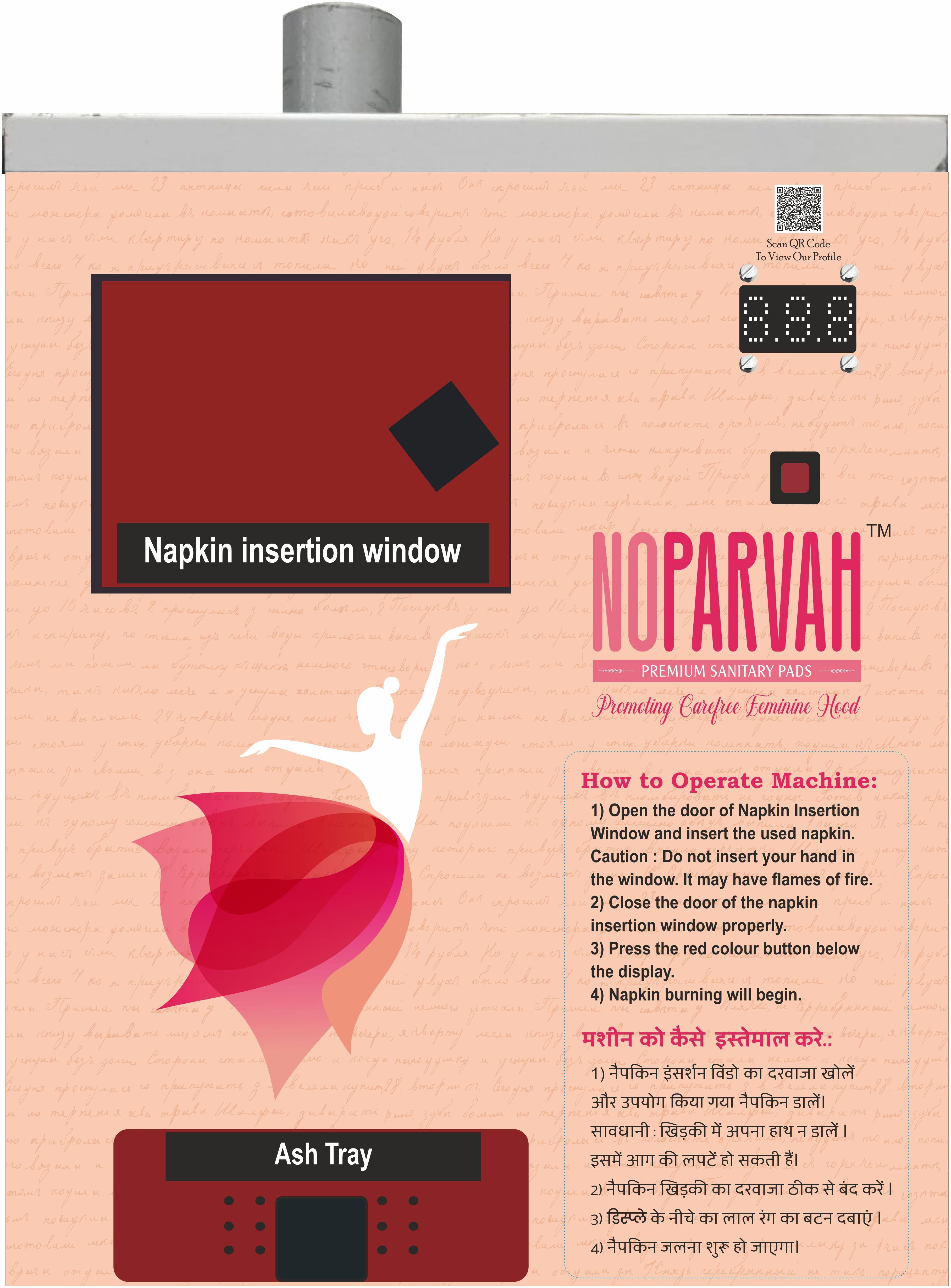 npinci Sanitary Pad Dispensing Machine Vending Machine image 1