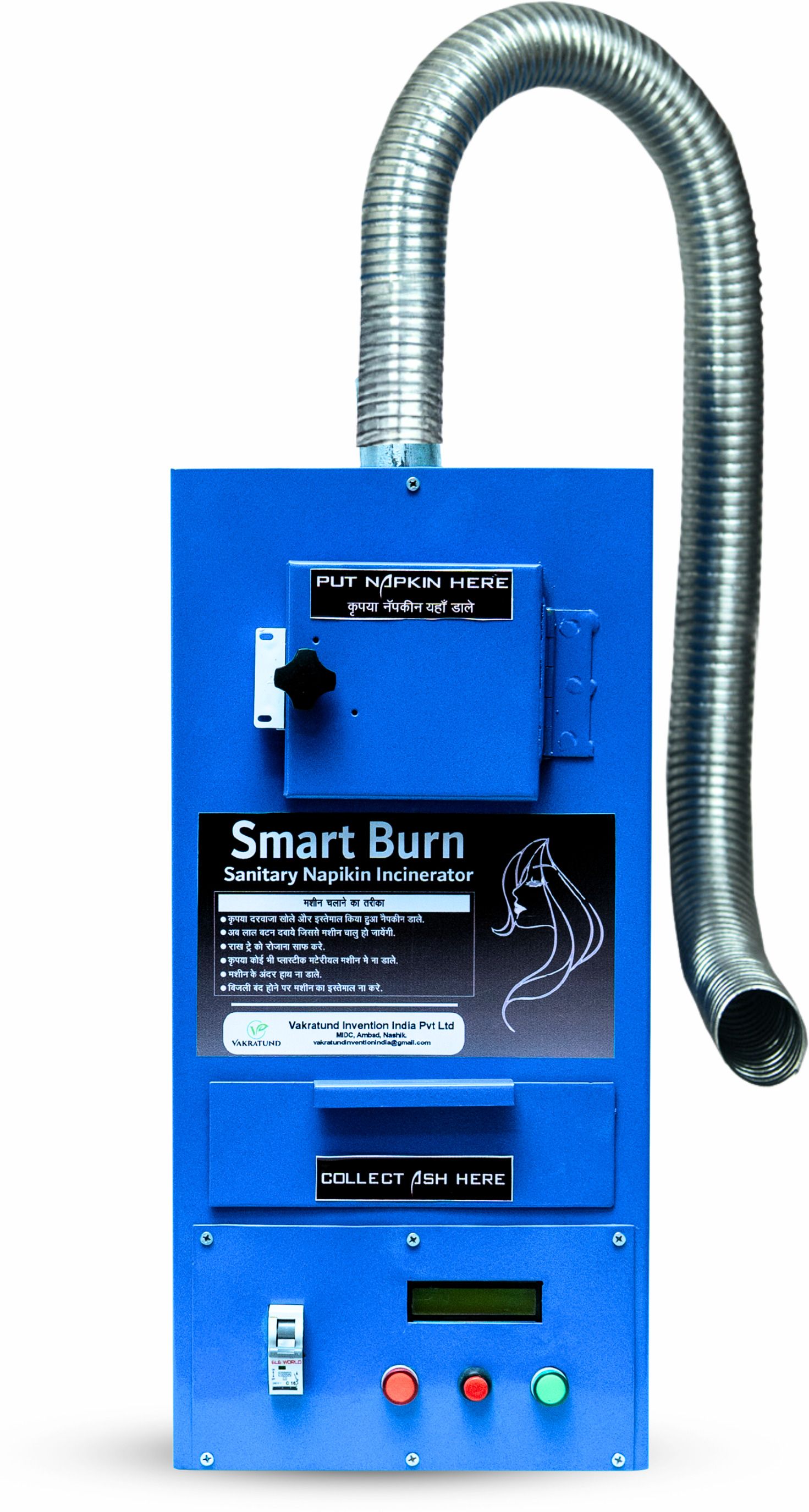 smart vend Sanitary Pad Dispensing Machine Vending Machine-picture-22