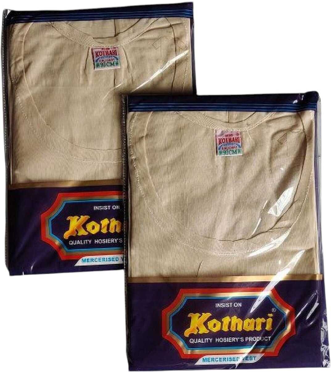 Pack of 2 mercerised Men Vest