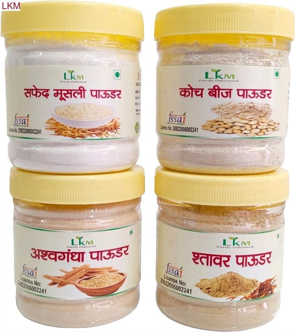 lkm Herbal Combo Ashwagandha Musli Koch Beej Mix M1776545714214-picture-46