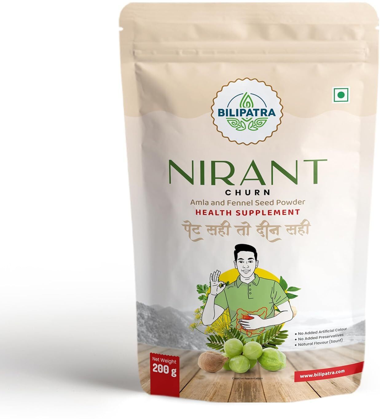 vraj prachin ayurved chikitsa kendra Nirant Churna Constipation & Gas Relief Plant Based Natural Laxative-picture-13
