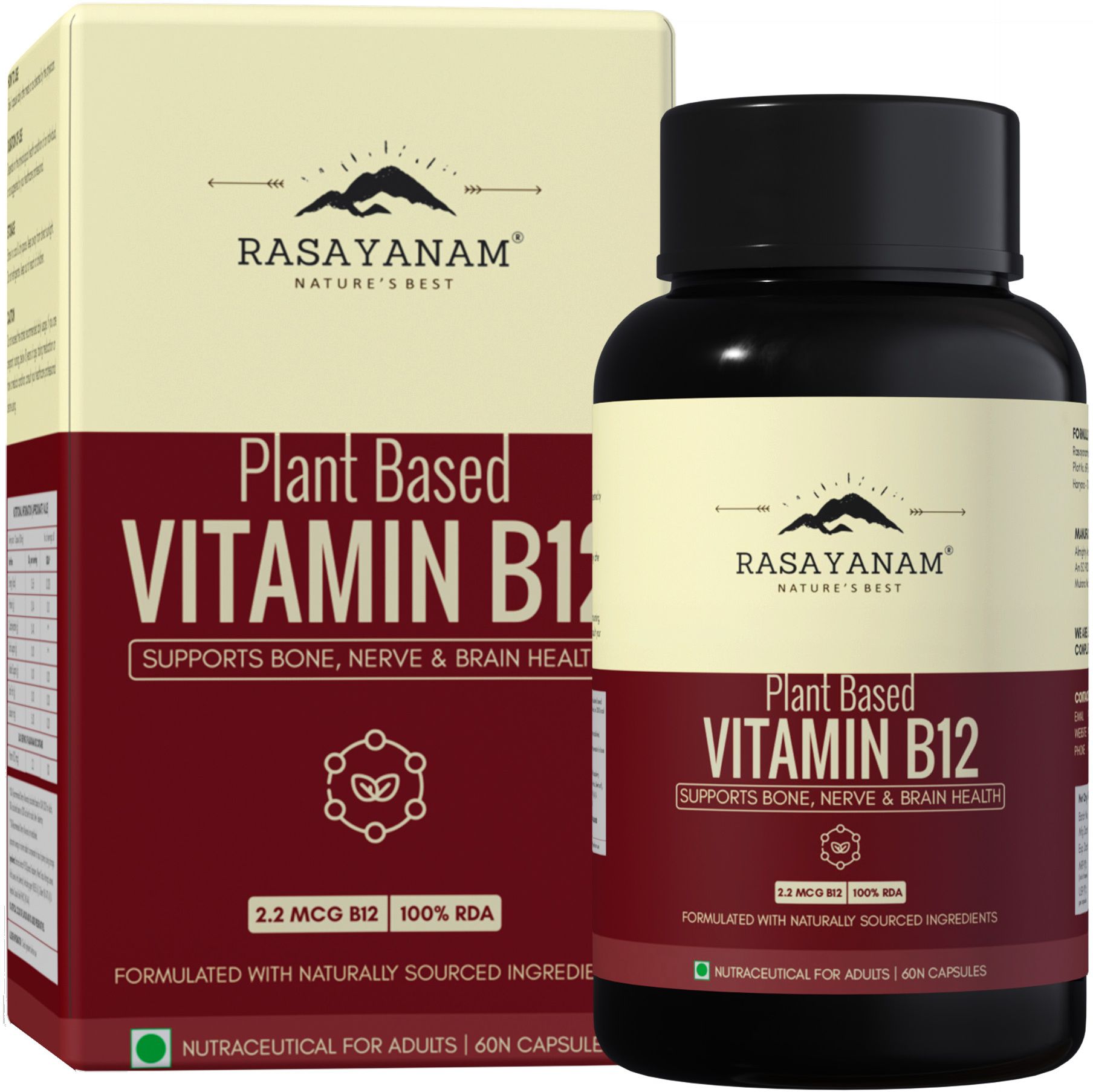 Plant Based Vitamin B12 (Cobalamin)| Supports Nervous System-image-44