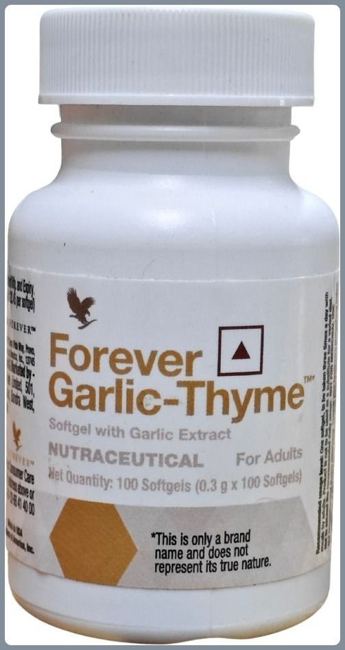 forever living VS_603-picture-21