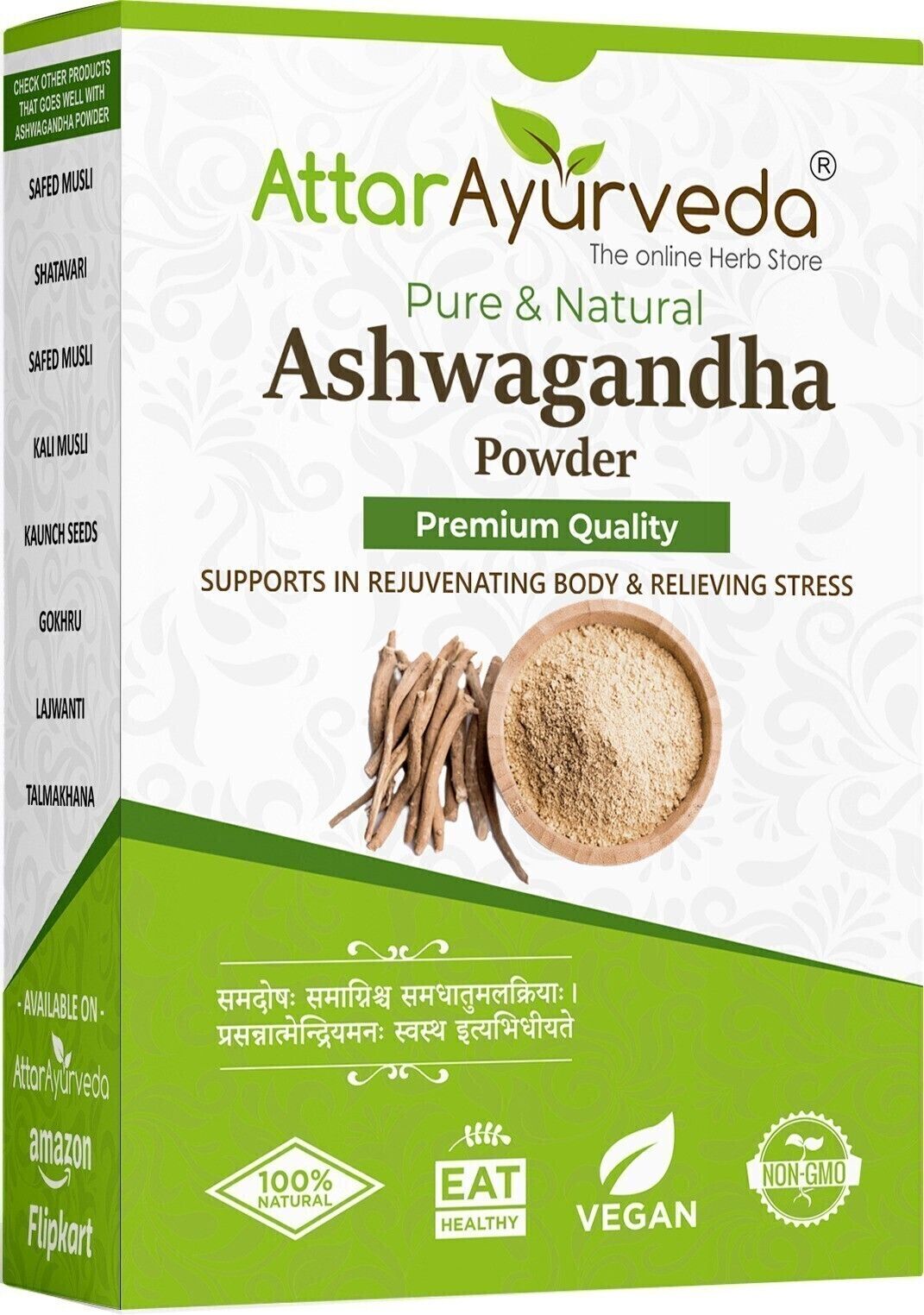 attar ayurveda Ashwagandha powder (250g)-picture-11