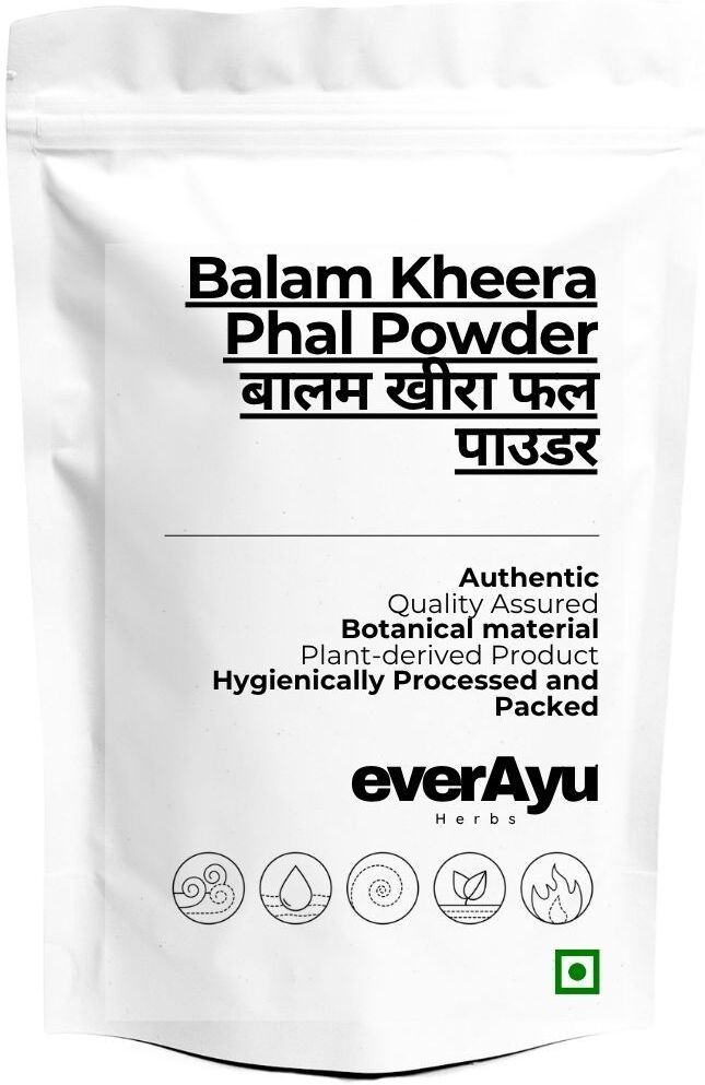 everayu Balam Kheera Phal Powder | Kigelia africana Fruit Powder | Balam Khira-picture-19