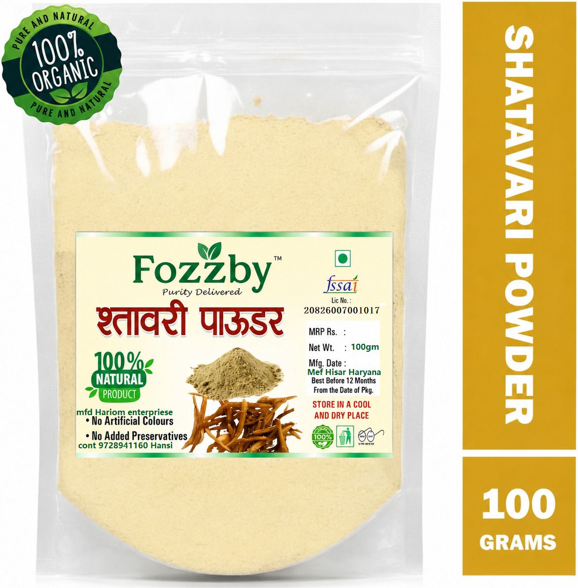fozzby Shatavari powder | Peeli Shatavar Churna | Indian Asparagus Powder-picture-26
