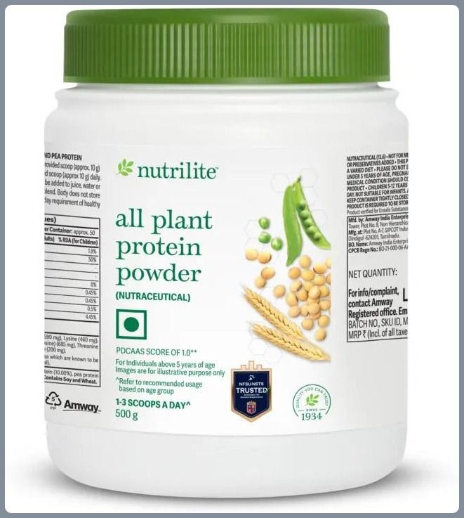 amway VS_690-picture-17
