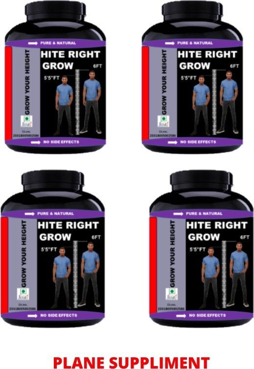 Hite Right Grow Plane Supplement Pack Of 4