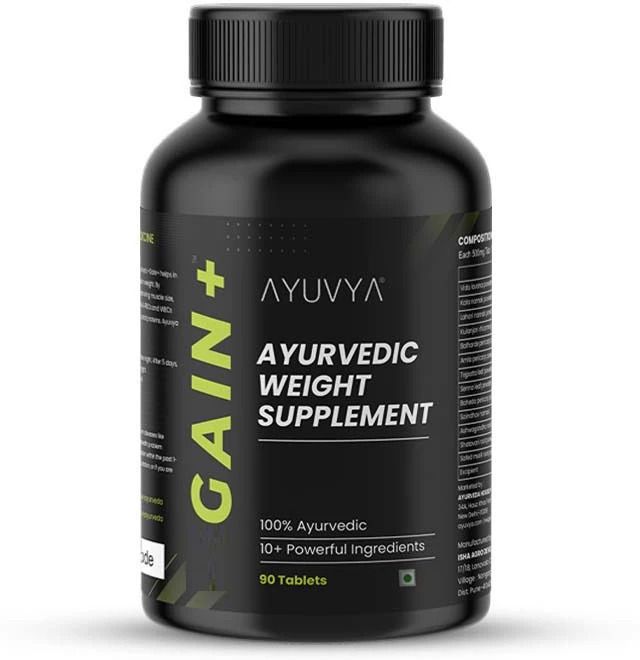 i-Gain+ weight-support formula | Supports appetite & improves digestion