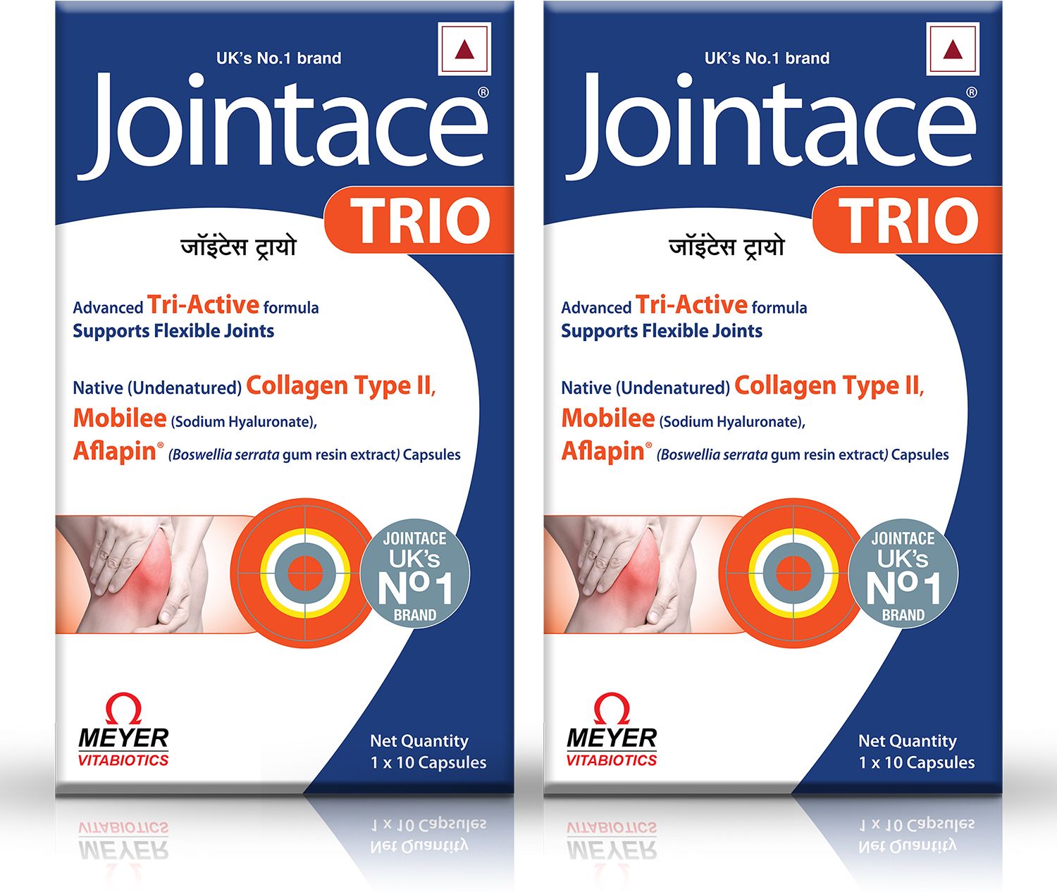 Trio Capsules, Tri Active Formula To Support Flexible Joints-image-25