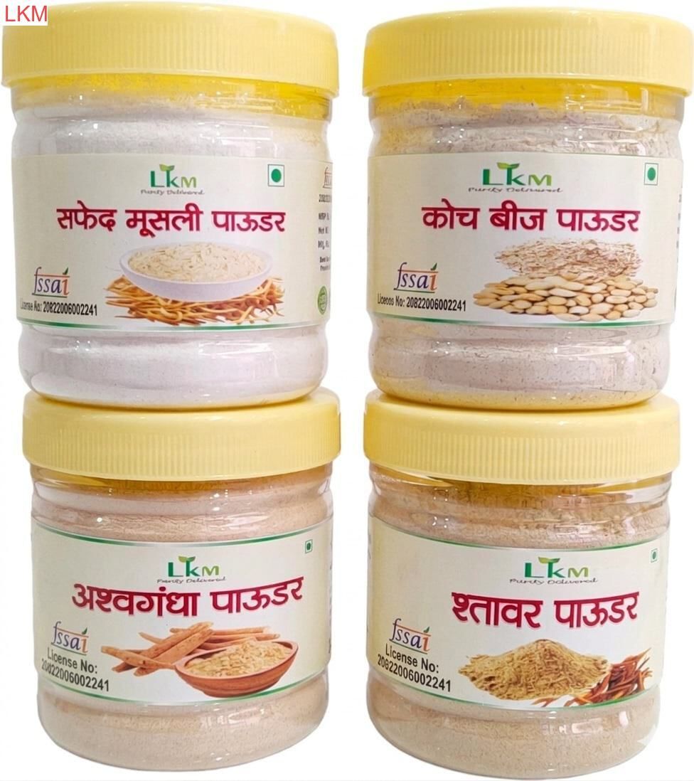 lkm Herbal Combo Ashwagandha Musli Koch Beej Mix M1776545714188-picture-30