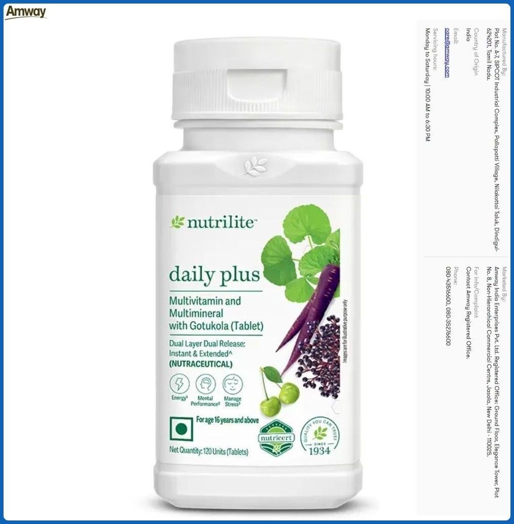 amway VS_317-picture-29