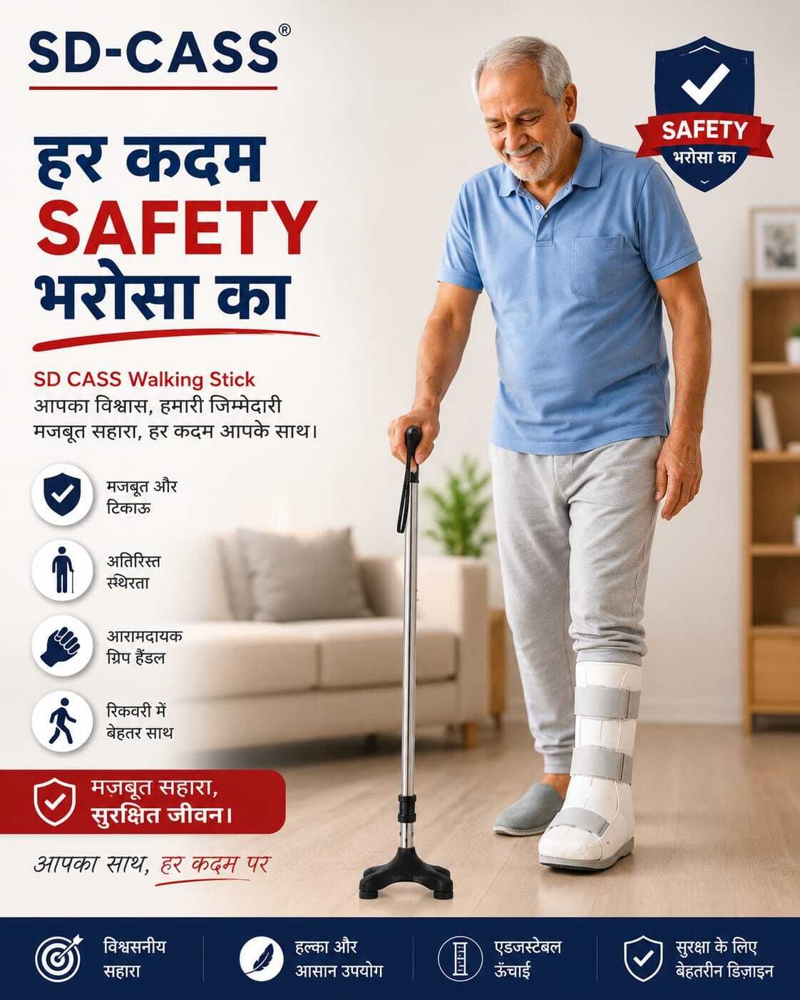 Adjustable Walking Stick for Men & Women | Lightweight Walking Stick-image-45