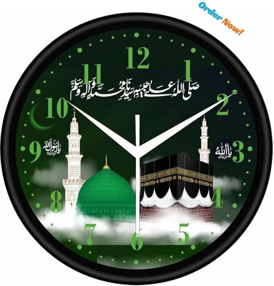bur Analog 25.4 cm X 25.4 cm Wall Clock-picture-17
