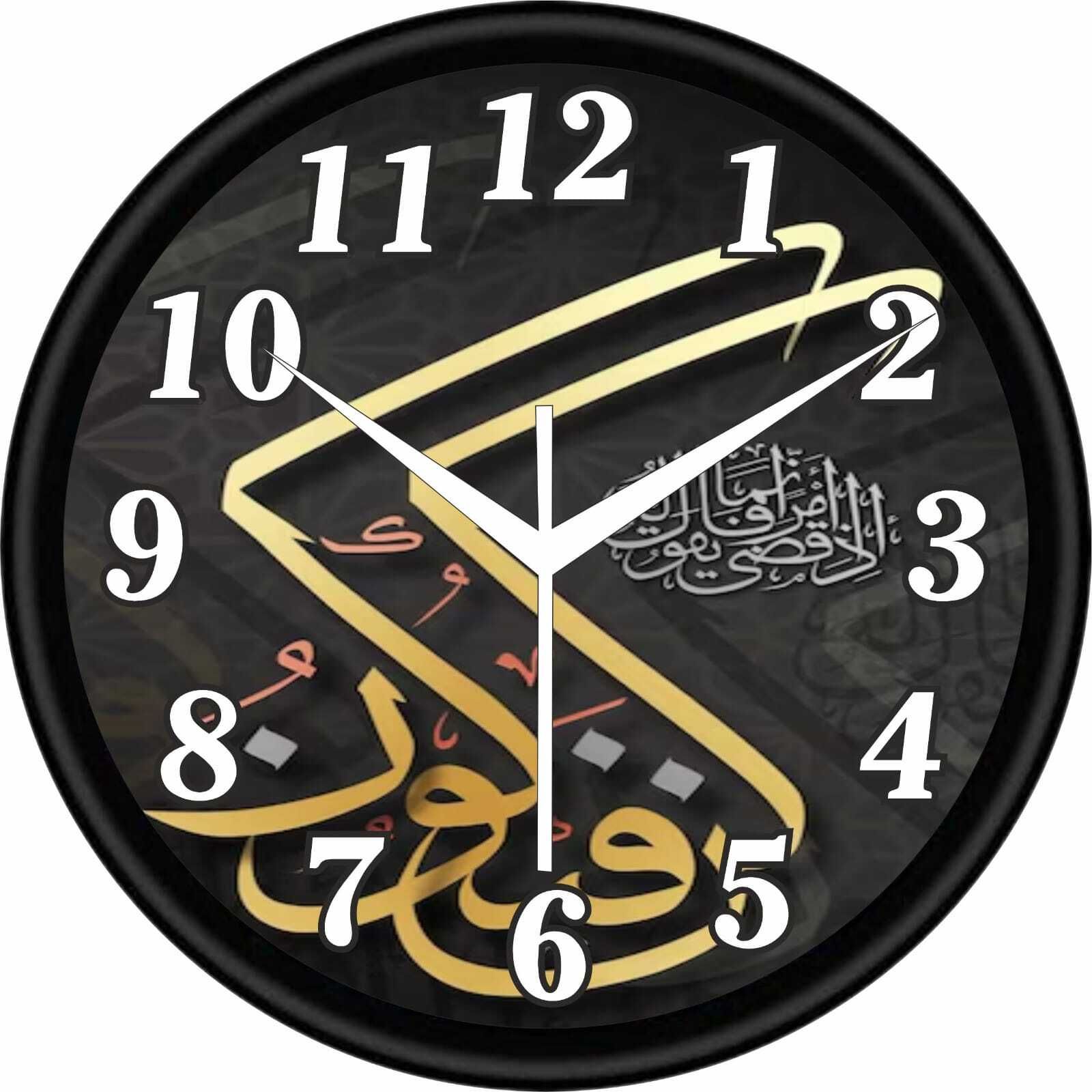 decordrift Analog 25.5 cm X 25.5 cm Wall Clock-picture-30