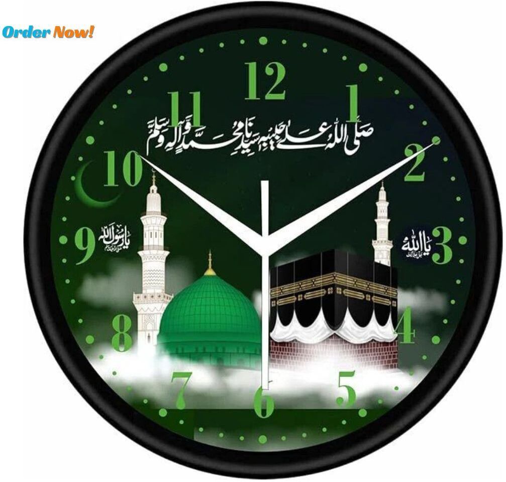 bur Analog 25.4 cm X 25.4 cm Wall Clock-picture-12