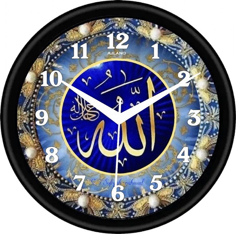 ajlano Analog 25 cm X 25 cm Wall Clock-picture-22