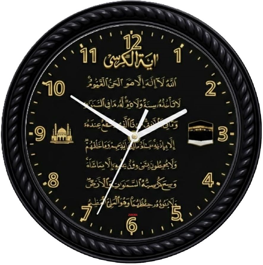 zuxora Analog 25 cm X 25 cm Wall Clock-picture-10