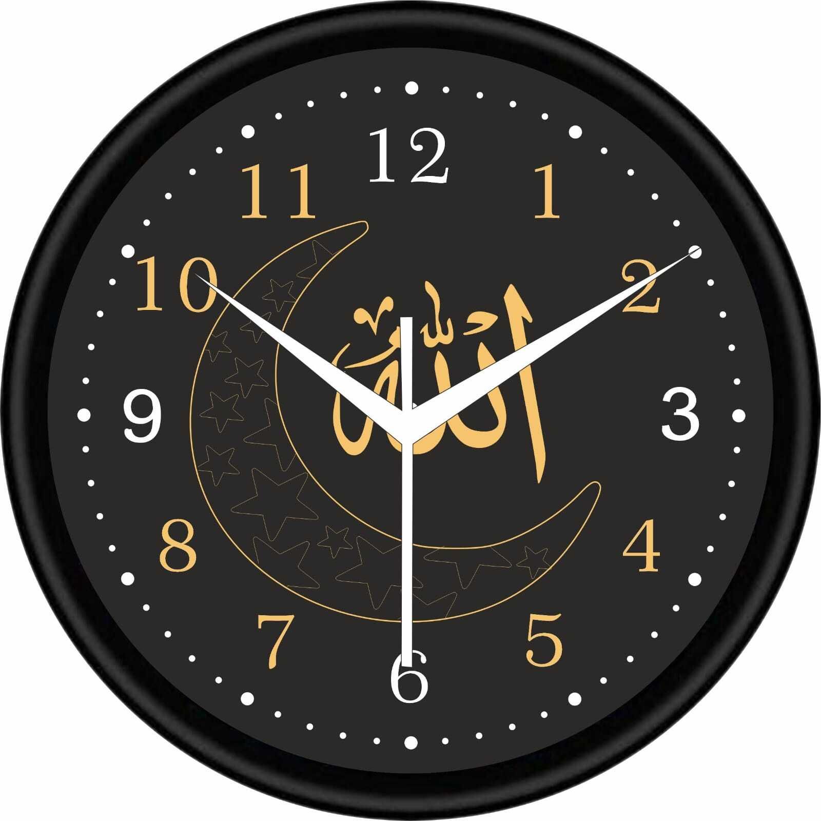 decordrift Analog 25.5 cm X 25.5 cm Wall Clock-picture-20
