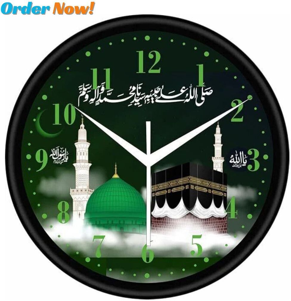 bur Analog 25.4 cm X 25.4 cm Wall Clock-picture-32