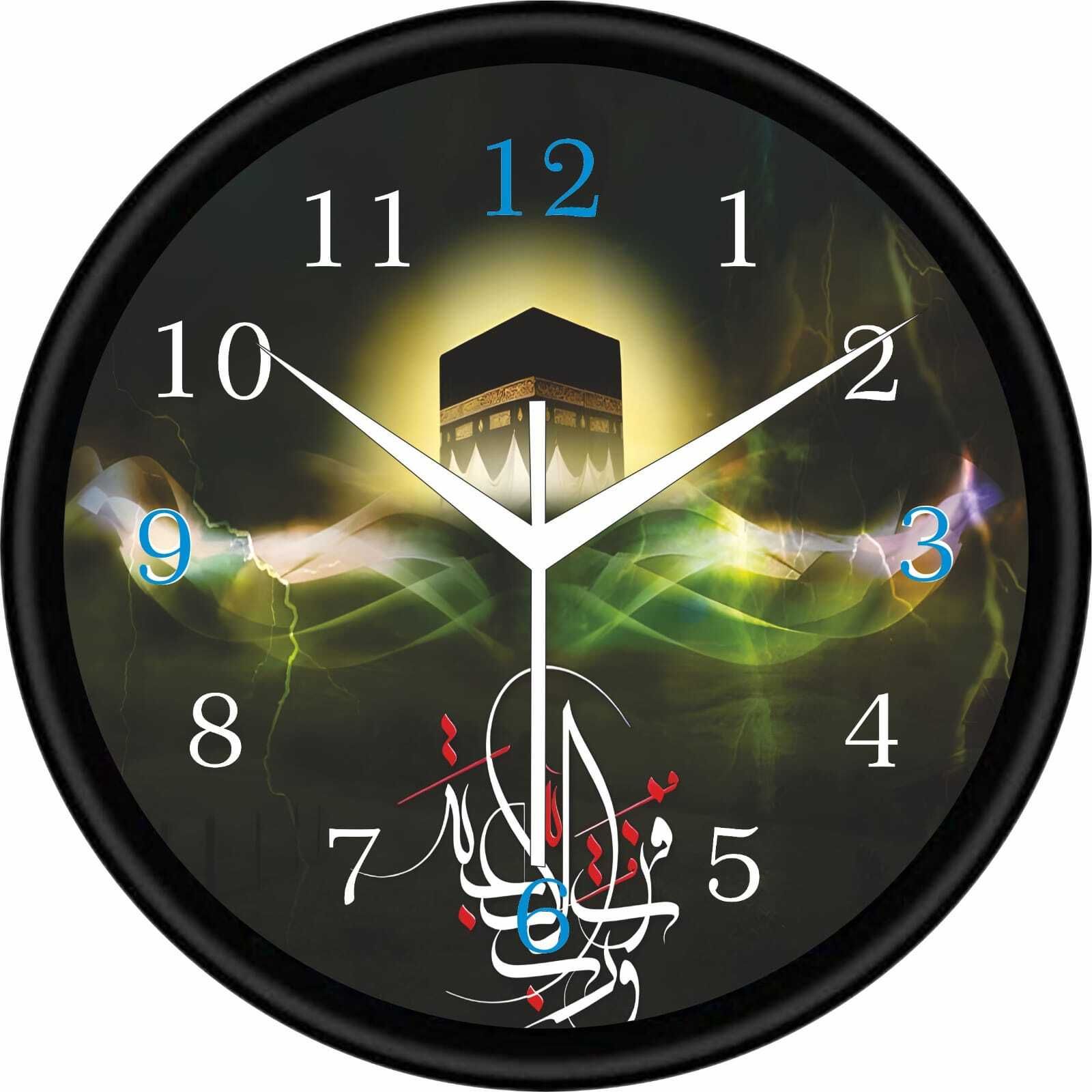 decordrift Analog 25.5 cm X 25.5 cm Wall Clock-picture-28