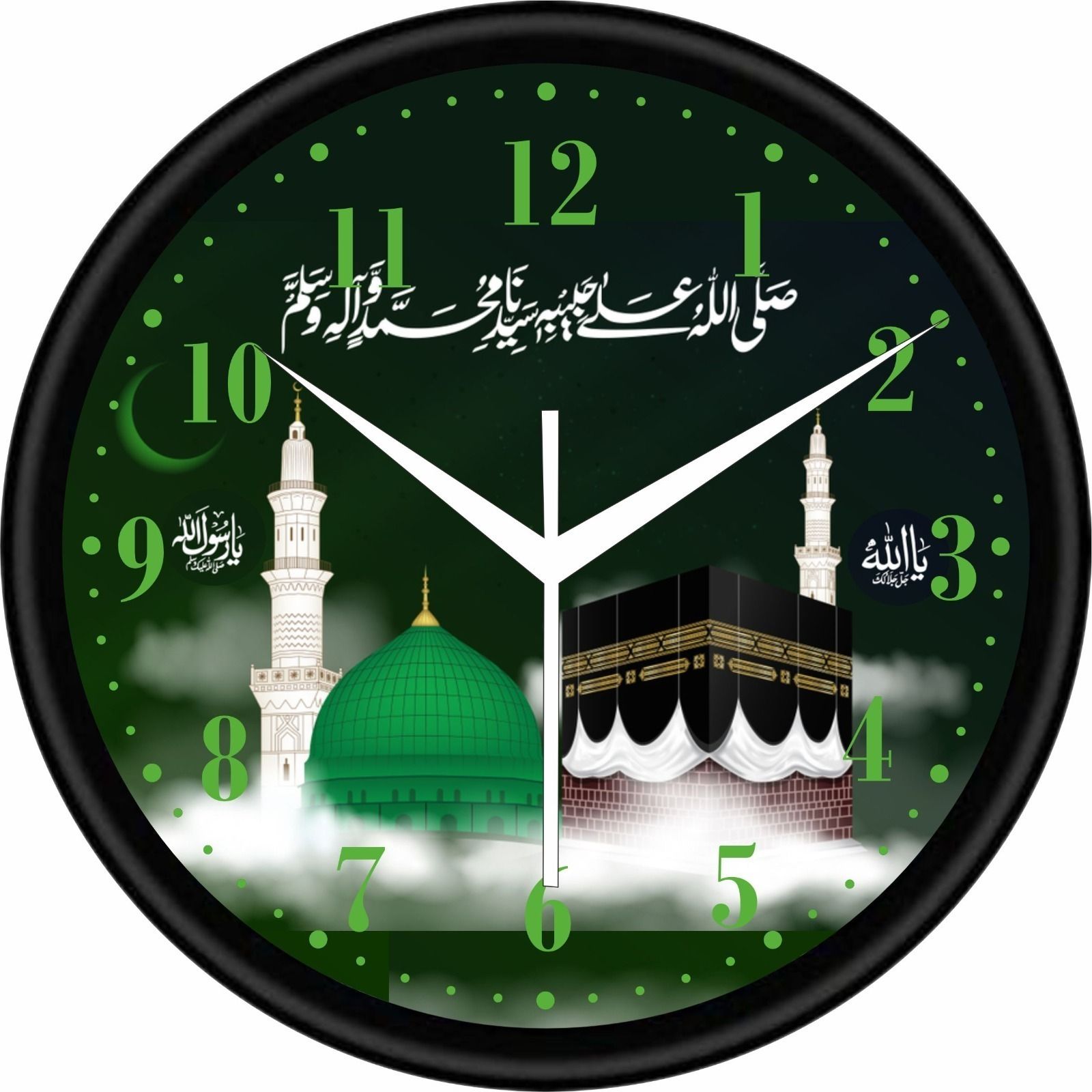 Analog 25.4 cm X 25.4 cm Wall Clock