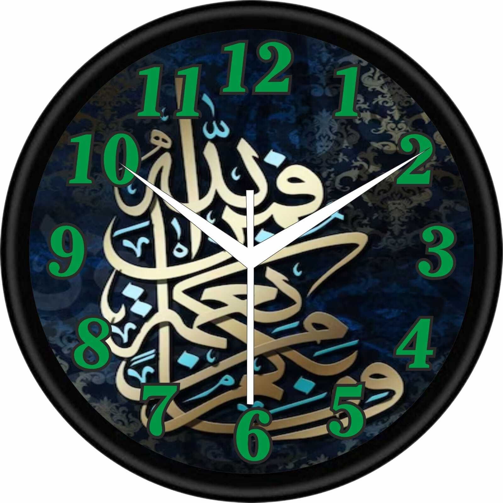 decordrift Analog 25.5 cm X 25.5 cm Wall Clock-picture-18