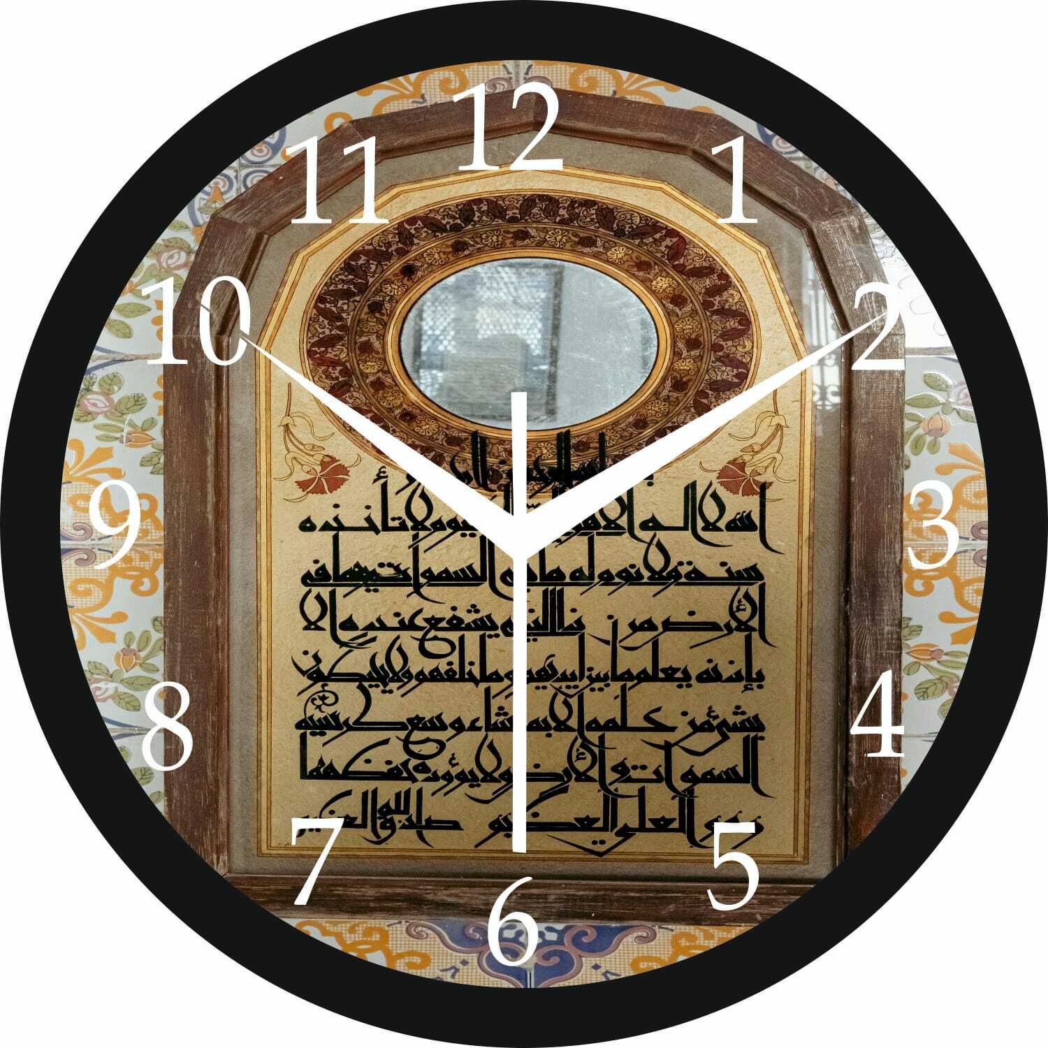 decordrift Analog 25.5 cm X 25.5 cm Wall Clock-picture-33