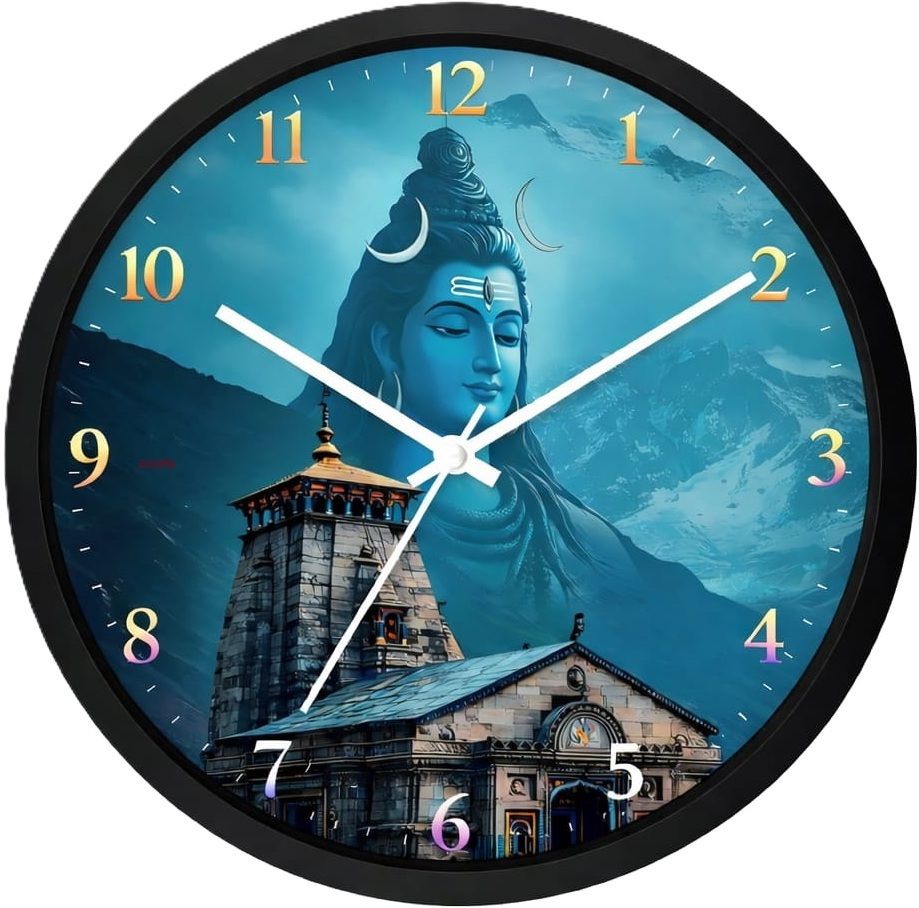 zuxora Analog 25 cm X 25 cm Wall Clock-picture-26