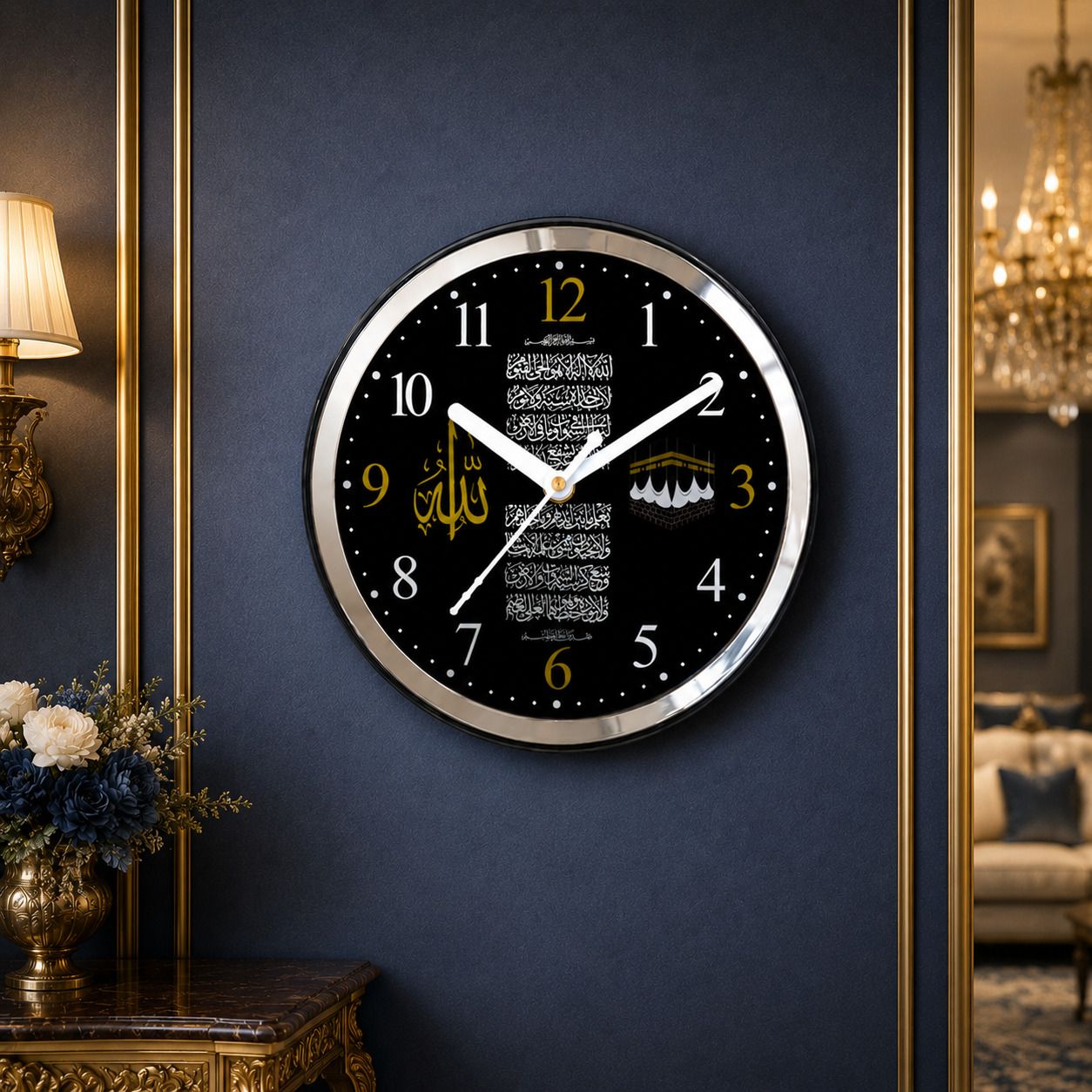joeee Analog 25 cm X 25 cm Wall Clock-picture-0