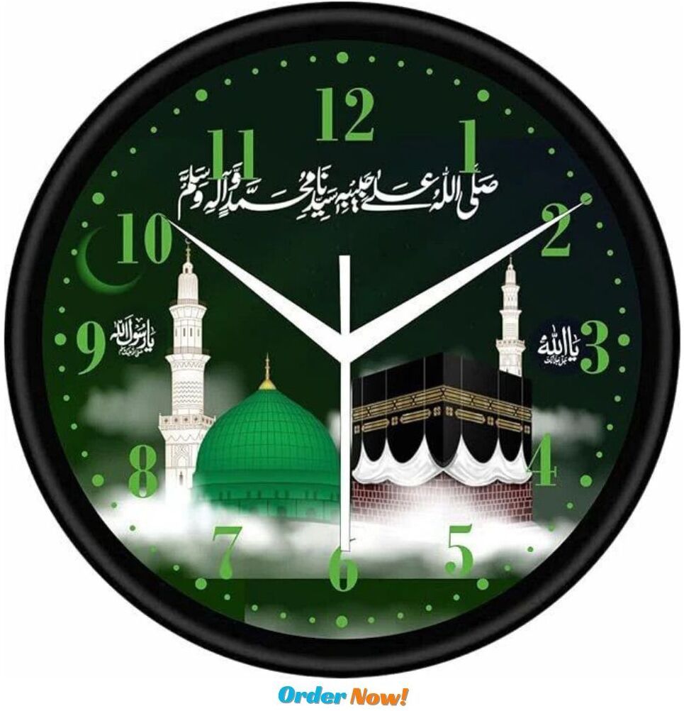 bur Analog 25.4 cm X 25.4 cm Wall Clock-picture-21