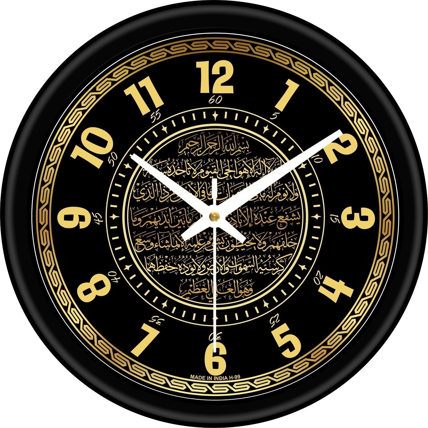 Analog 25 cm X 25 cm Wall Clock