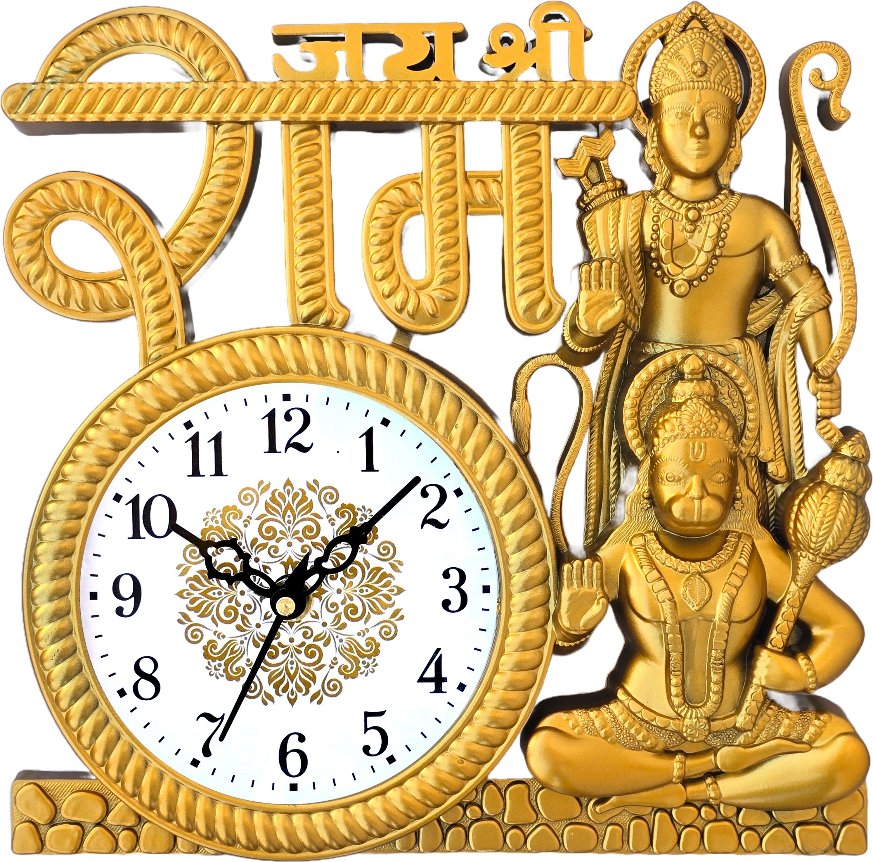 Analog 25 cm X 25 cm Wall Clock