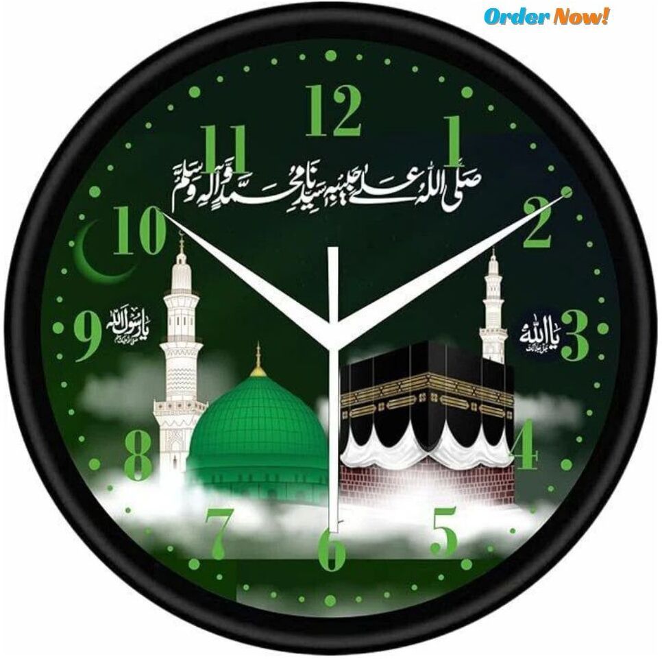 bur Analog 25.4 cm X 25.4 cm Wall Clock-picture-18