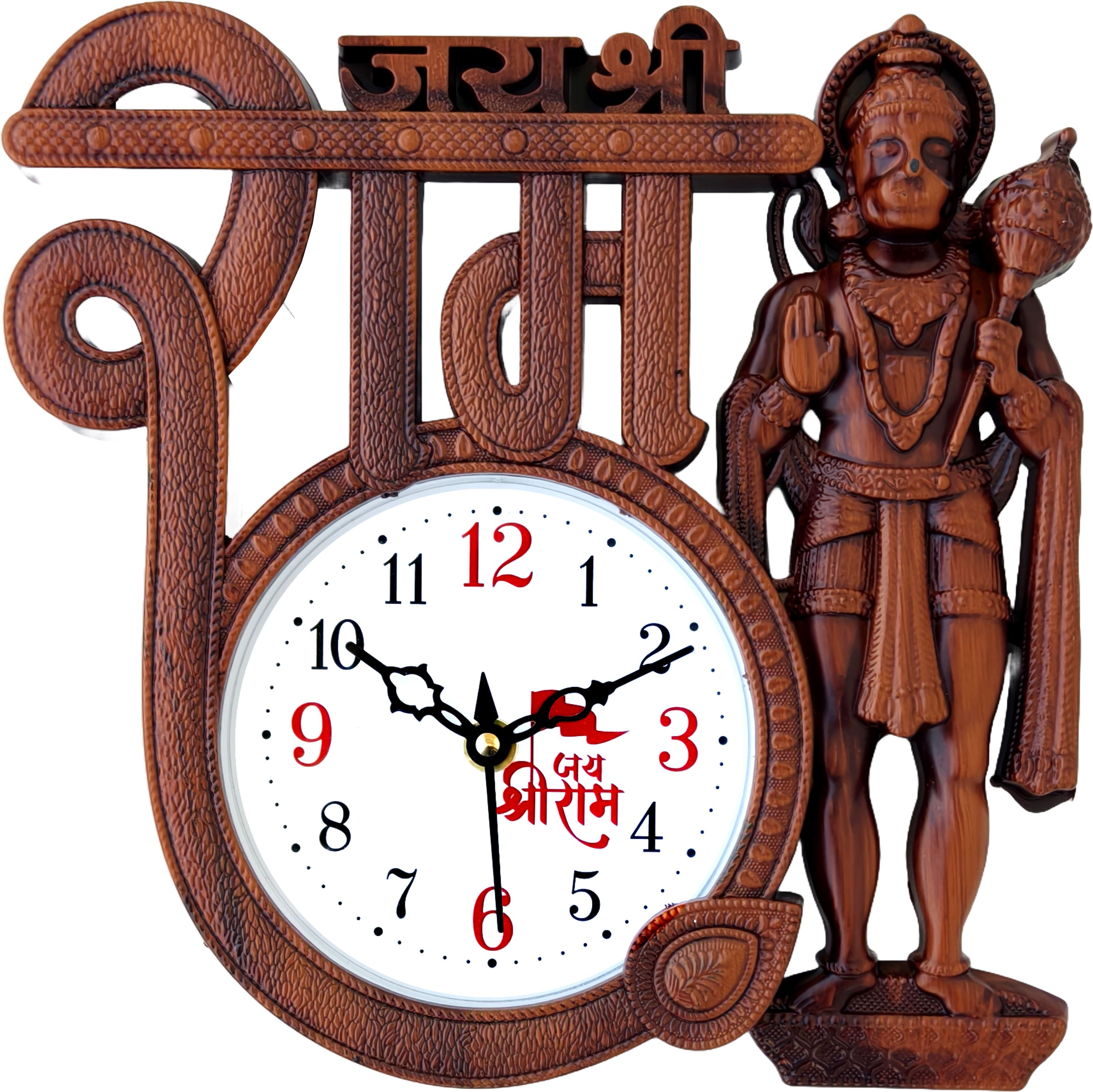 Analog 22 cm X 22 cm Wall Clock