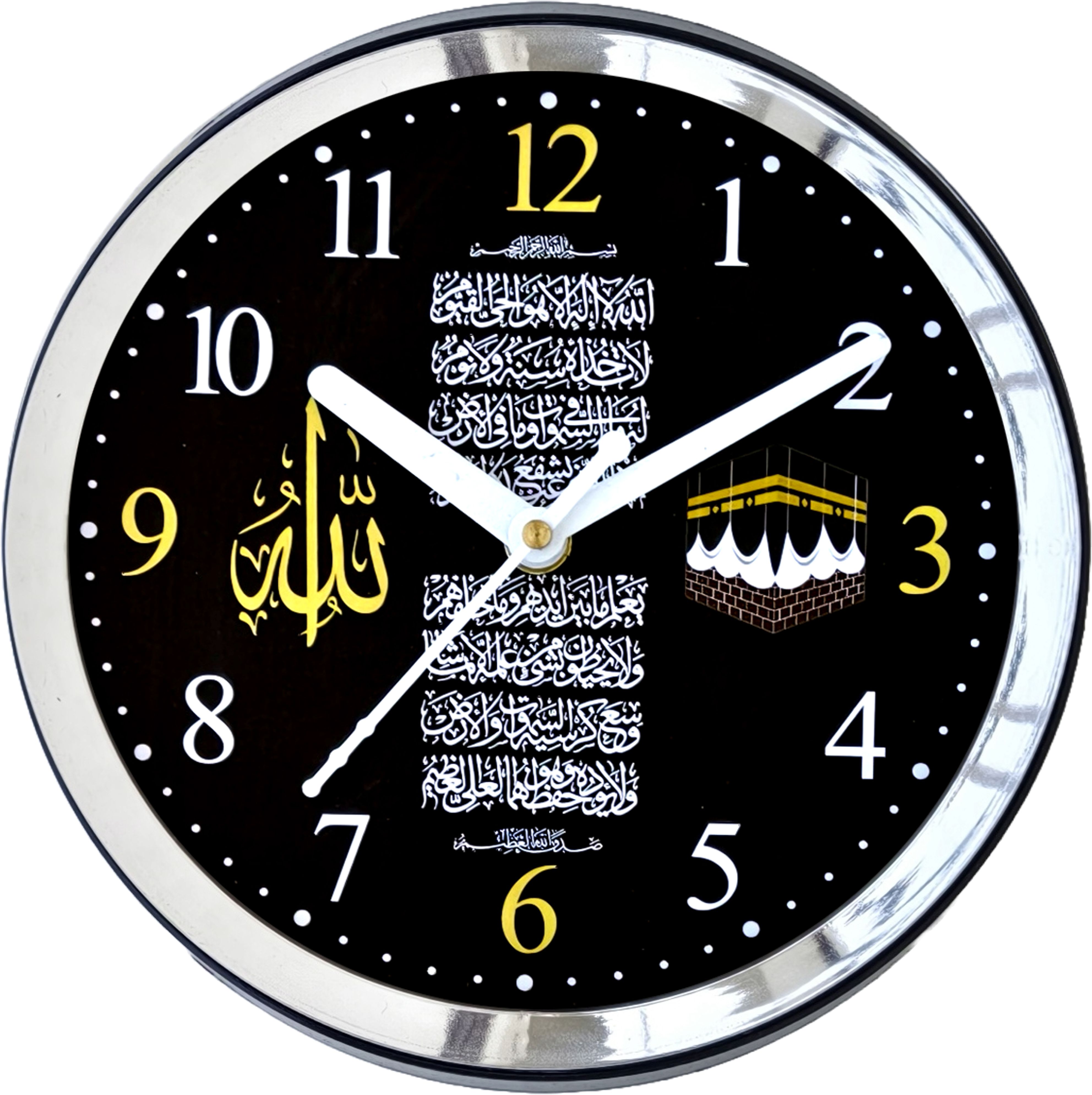 kerensa Analog 21 cm X 21 cm Wall Clock-picture-27
