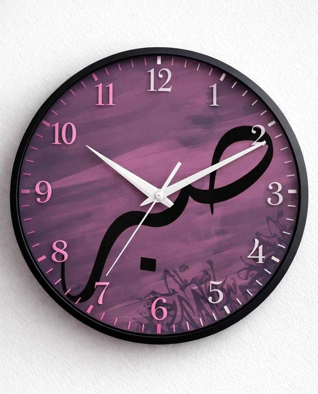 Analog 25.4 cm X 25.4 cm Wall Clock