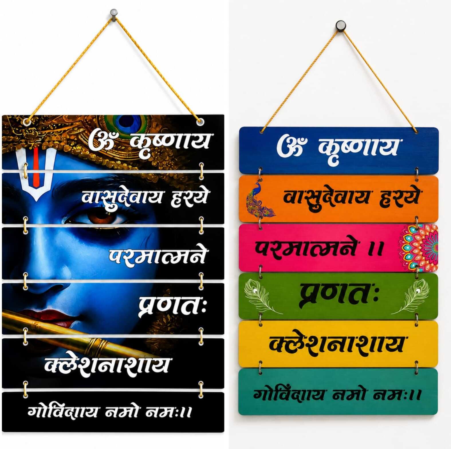 rudradecors Eternal Blessings Combo-picture-16