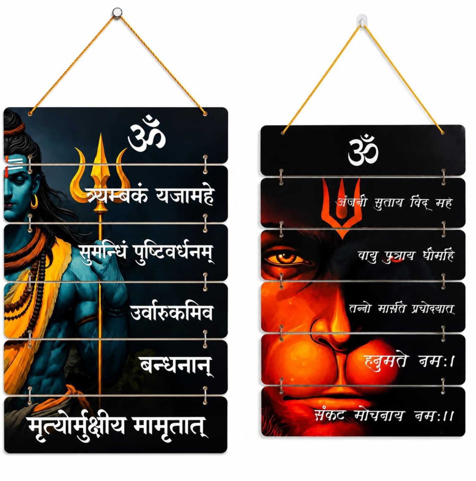 Elegant Hindu Devotional Art Frame Combo for Wall Decoration-image-39