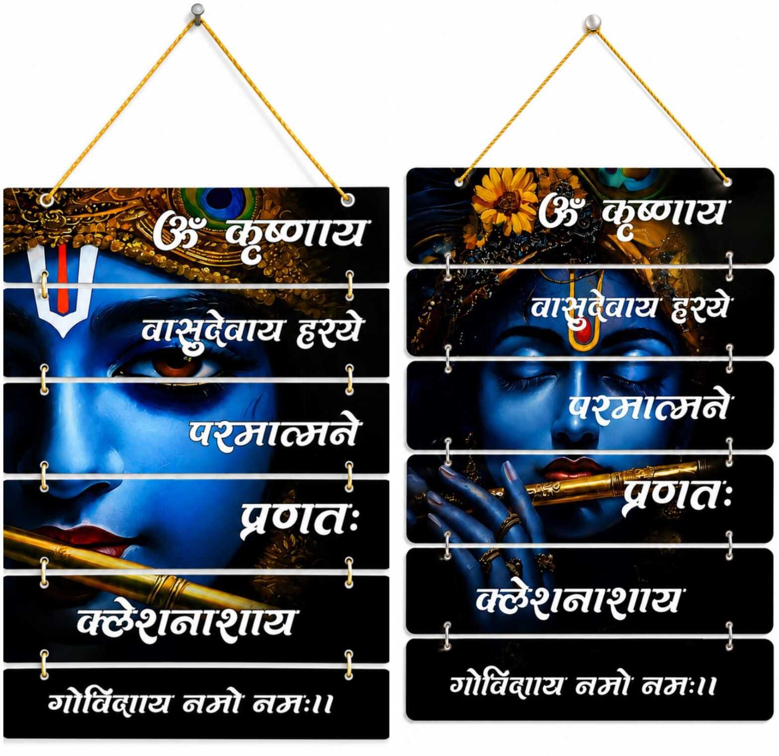 Auspicious Wall Collection-image-1