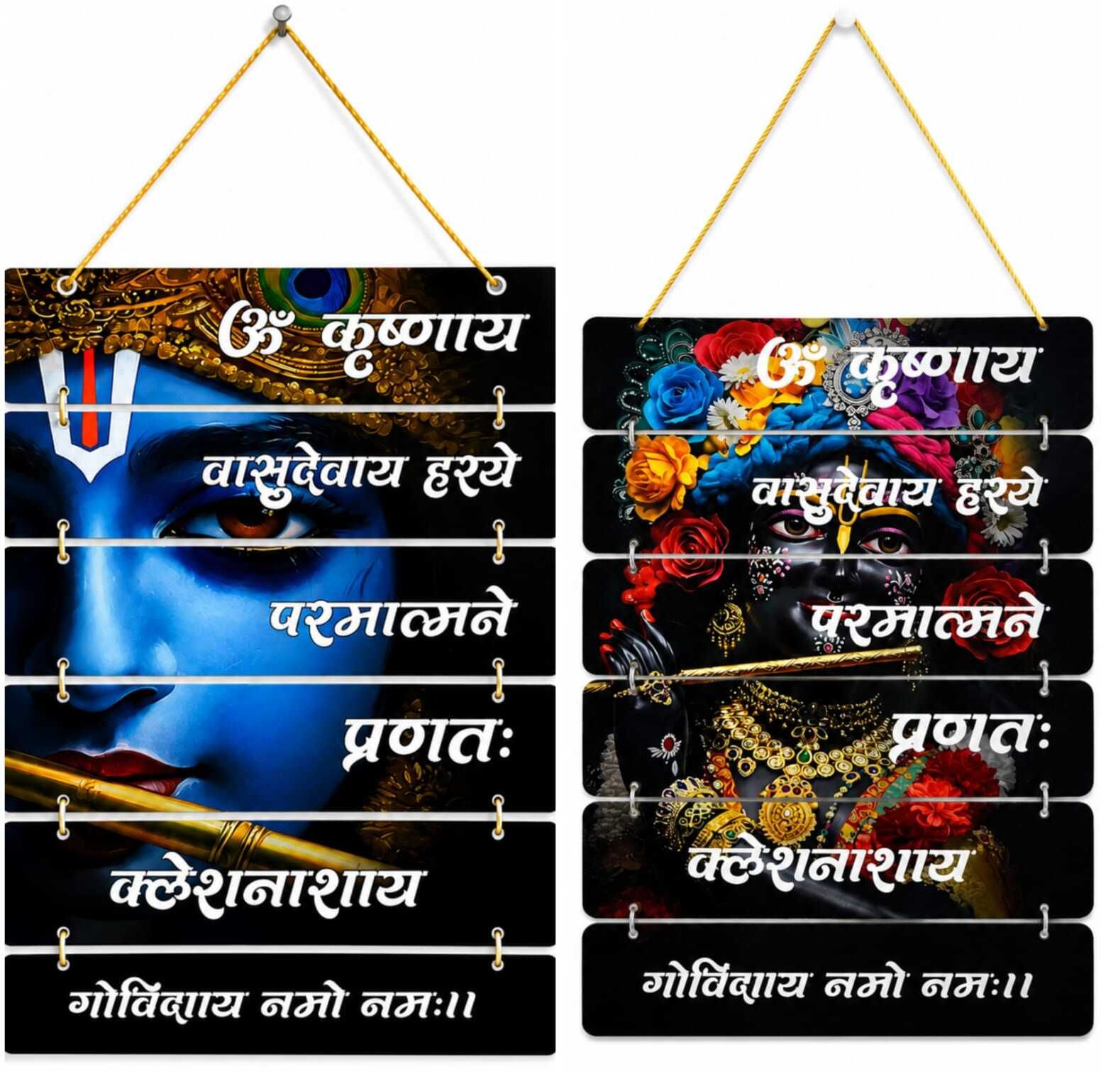 rudradecors Pious Vibes Wall Set-picture-11