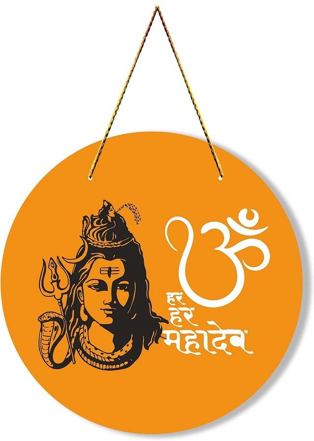 Shiva wall hanging for home decoration pooja room decor-image-44