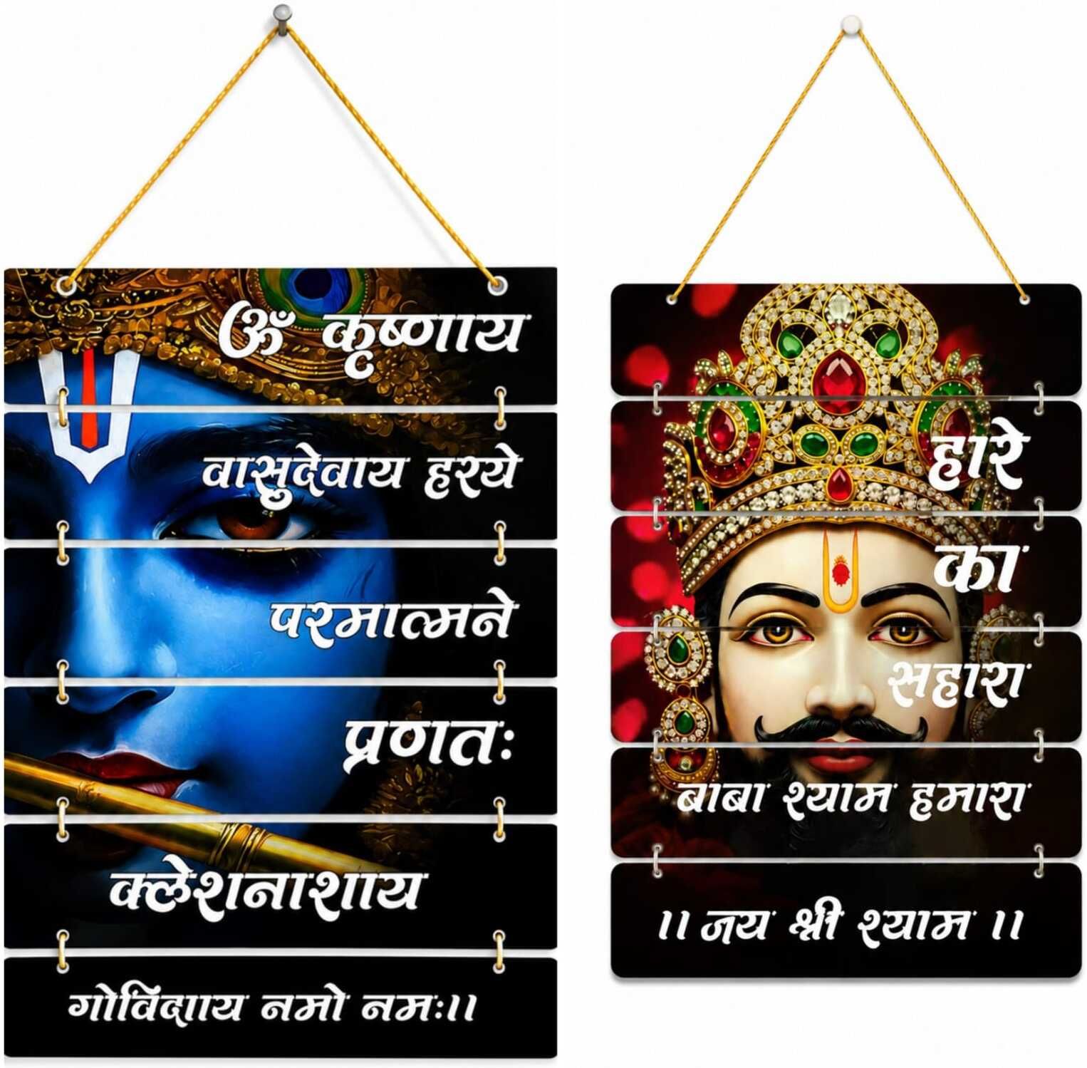 Spiritual Grace Collection-image-9