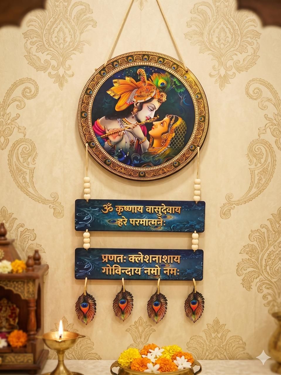 sk paro RADHA KRISHNA WALL HANGING WALL Decoration-picture-11